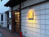 IMG_5691