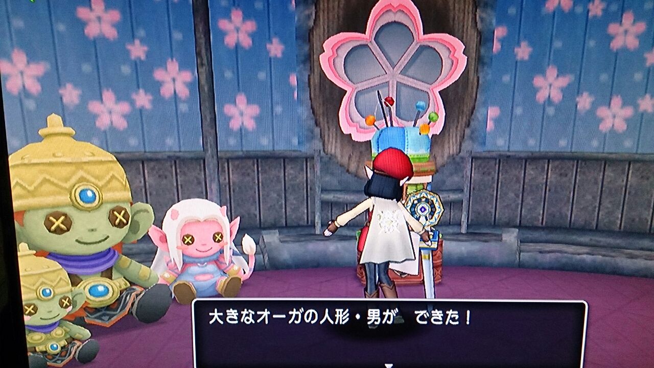 裁縫職人のススメ ニコのドラクエ10思い出パンドラボックス 裁縫職人のススメ ニコのドラクエ10思い出パンドラボックス