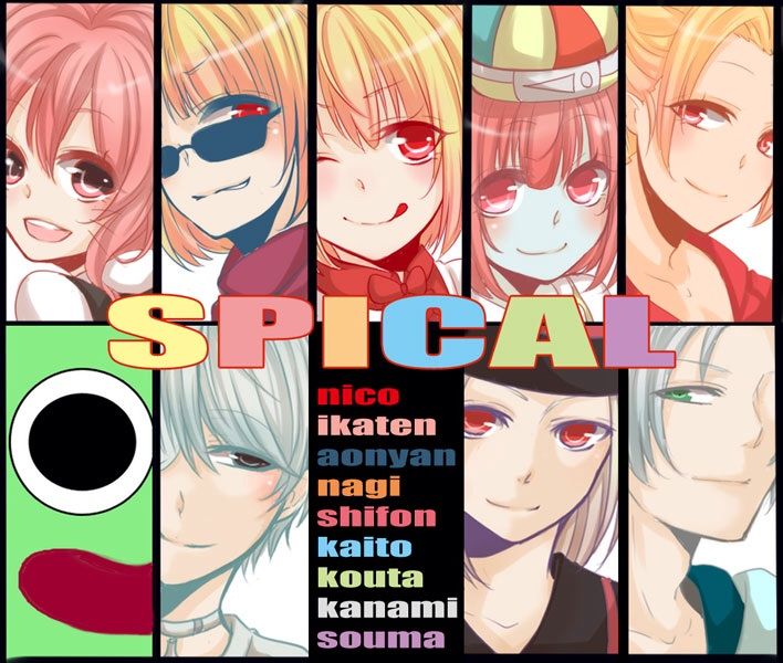 チームspicalメンバー募集 ニコのドラクエ10思い出パンドラボックス チームspicalメンバー募集 ニコのドラクエ10思い出パンドラボックス