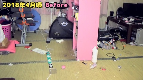 obeya017