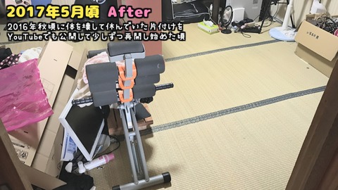 obeya014