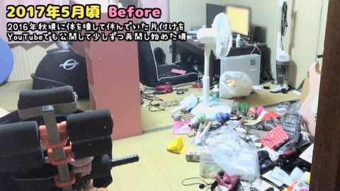 obeya013