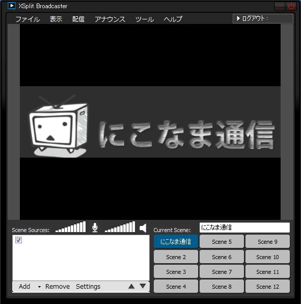 Xsplit Broadcasterの設定 使い方 高画質配信方法 Youtube総合情報局