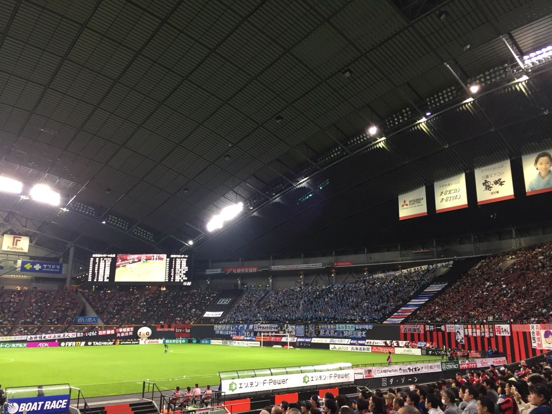 コンサドーレ札幌戦観戦ツアー Nico5746 コンサドーレ札幌戦観戦ツアー Nico5746