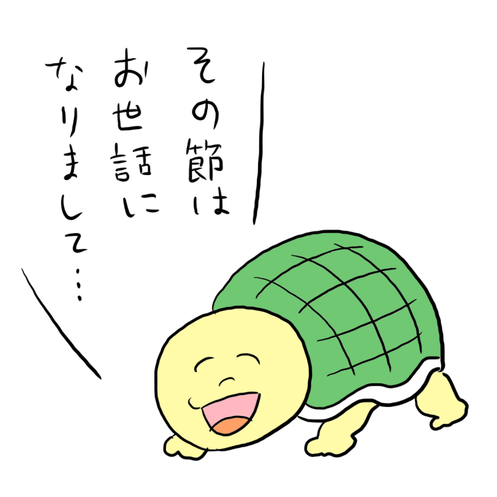 リッチーリッチ エブログ Everydaysunday リッチーリッチ エブログ Everydaysunday