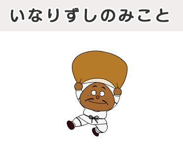 13年05月05日 エブログ Everydaysunday 13年05月05日 エブログ Everydaysunday