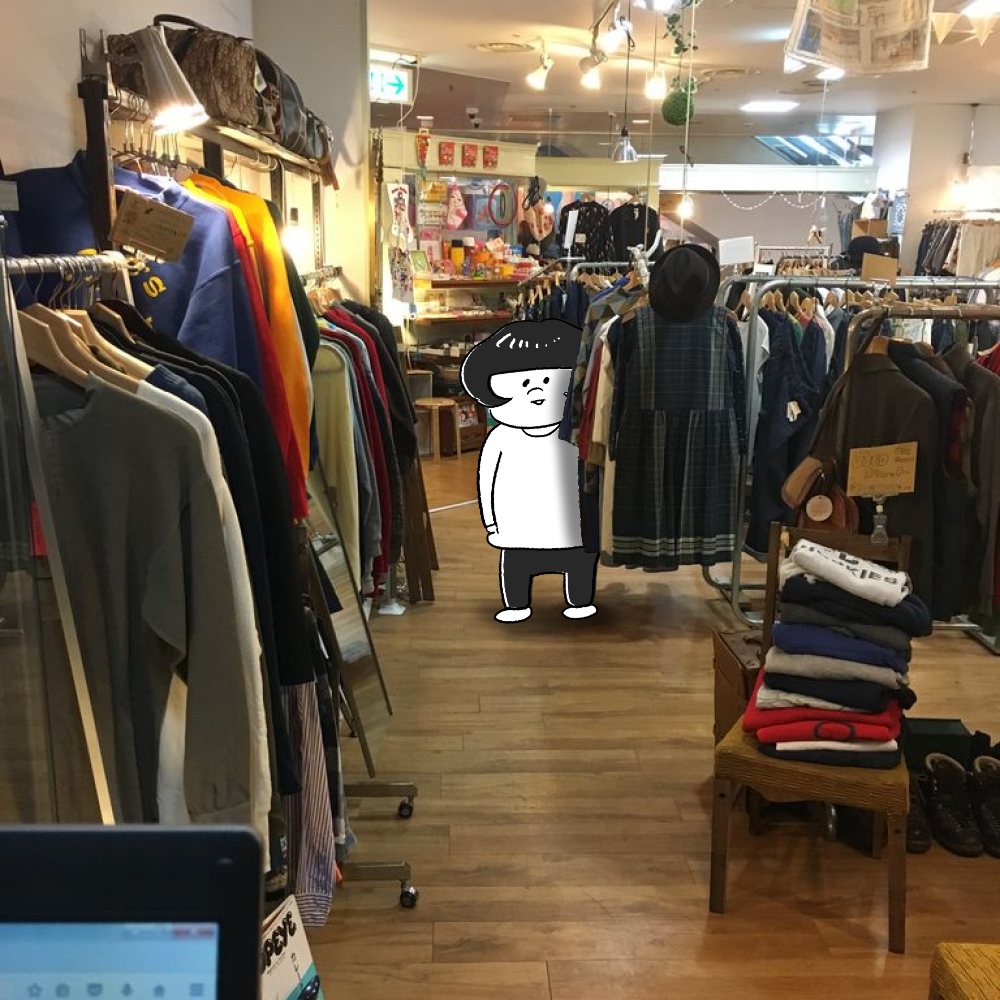 エスカレートおにぎり エブログ Everydaysunday エスカレートおにぎり エブログ Everydaysunday