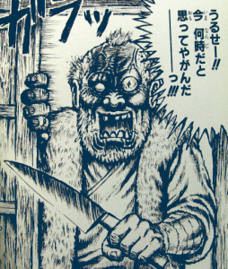それ 近所迷惑じゃないですか エブログ Everydaysunday それ 近所迷惑じゃないですか エブログ Everydaysunday