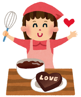 それいけ バレンタイン エブログ Everydaysunday それいけ バレンタイン エブログ Everydaysunday
