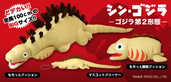 かわいいぞ 蒲田くん ｴﾌﾞﾛｸﾞ Everydaysunday