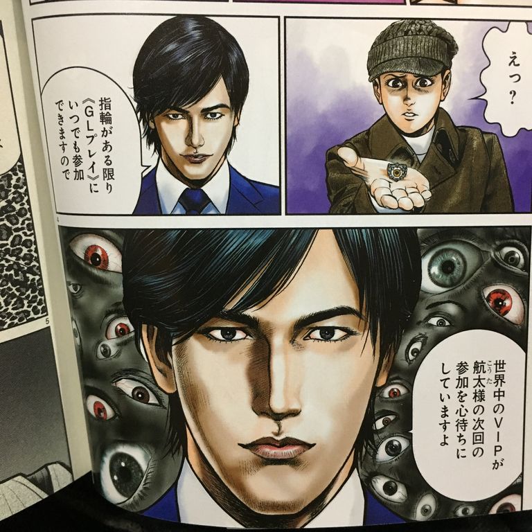 Babel エブログ Everydaysunday Babel エブログ Everydaysunday
