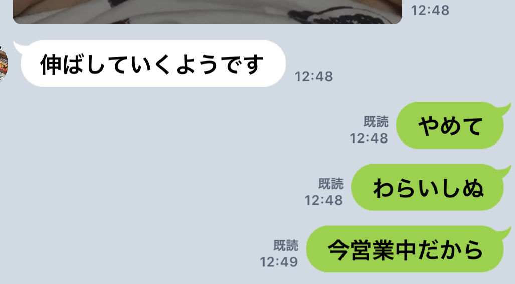 ちんちん 絵文字 顔文字辞典 ٩ ˊᗜˋ و