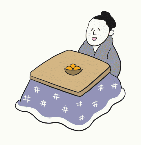 お こ た エブログ Everydaysunday お こ た エブログ Everydaysunday