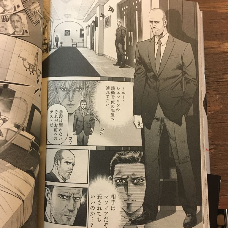 Babel エブログ Everydaysunday Babel エブログ Everydaysunday