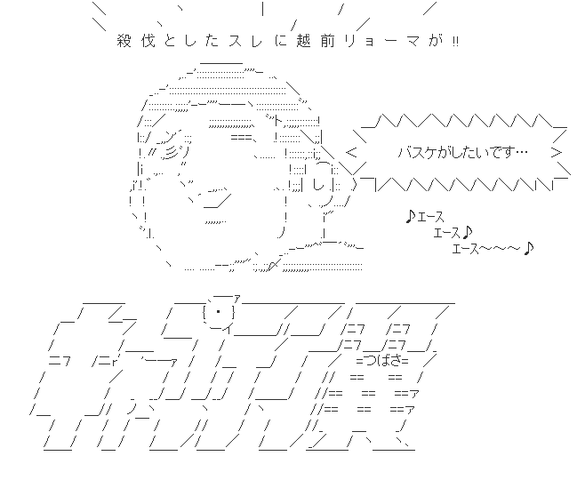 ひよこ にゃーん ひよこ にゃーん