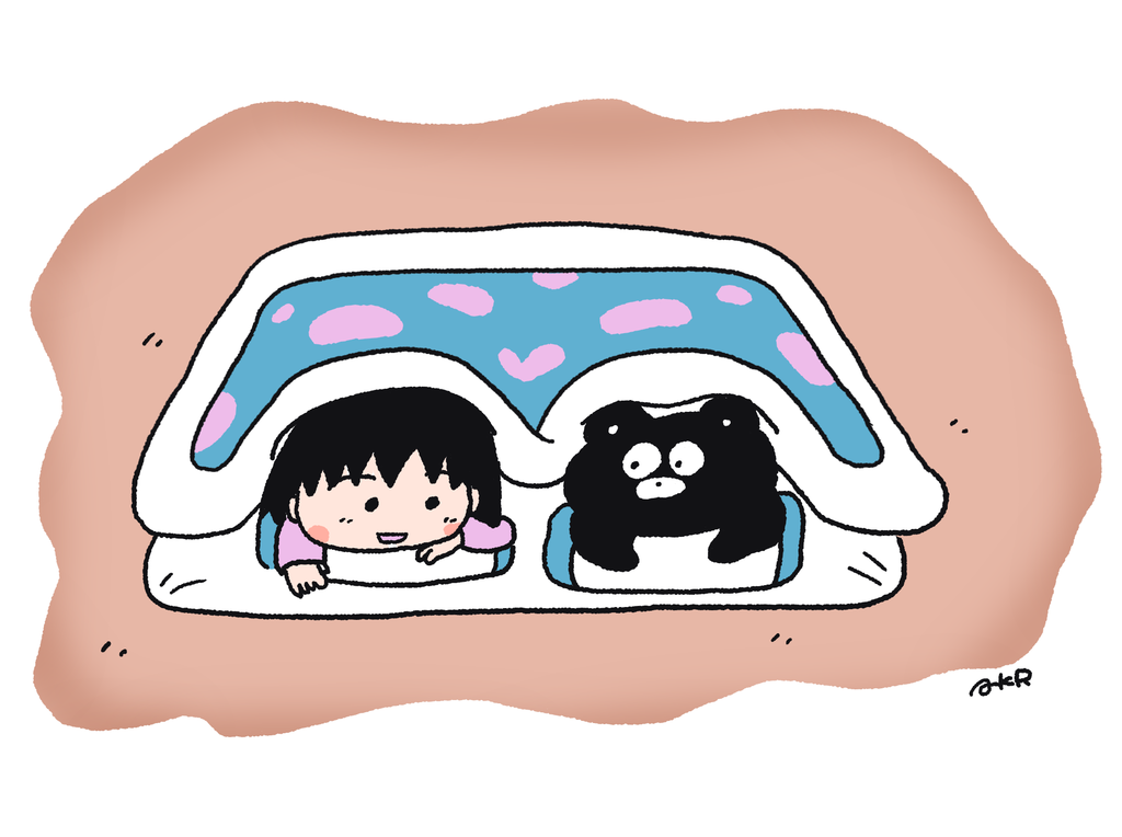 おやすみまる子 エブログ Everydaysunday おやすみまる子 エブログ Everydaysunday