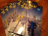 2014-12-25-18-47-57