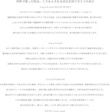 2015-03-13-19-51-01
