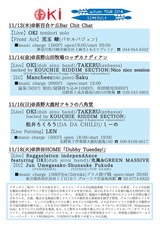 2014-10-26-20-05-03