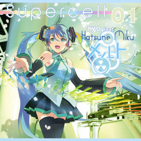 メルト Vocaloid歌詞置き場 メルト Vocaloid歌詞置き場