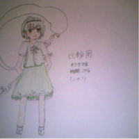 妖夢(レイプ目で小学校六年生程度?)