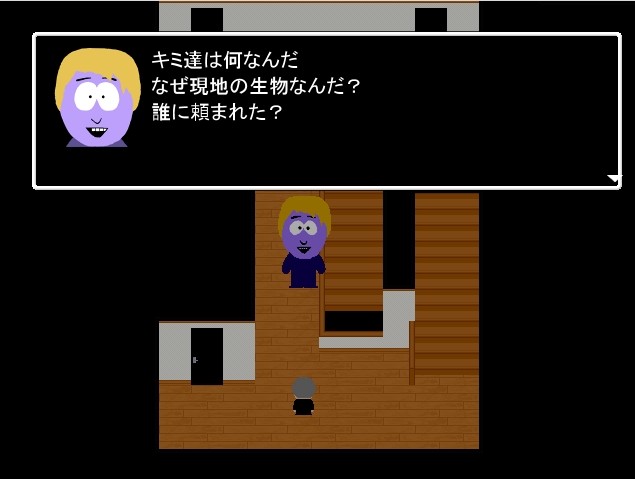 青鬼考察 雑な談話ブログ 略して雑談ブログ 青鬼考察 雑な談話ブログ 略して雑談ブログ