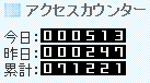 ( ゚д゚)