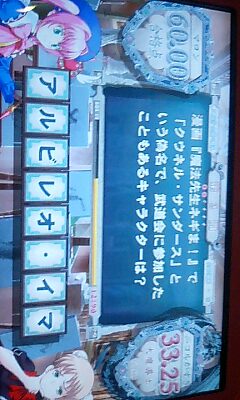 クウネル サンダースですってね ニコル好きなユウの日記