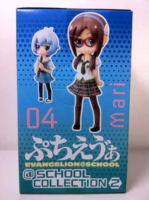 ぷちえヴぁ Schoolcollection 真希波 マリ イラストリアス ホリデー萌燃ライナー