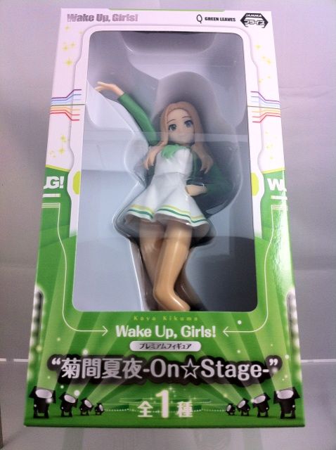2025年最新】wake UP girls フィギュアの人気アイテム - メルカリ