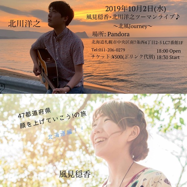 29A0502E-7030-4BCE-A33C-9641A5E4CE99