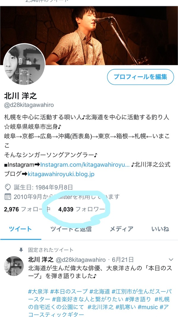 4B889C75-8D29-4789-BF2C-E86262E29235