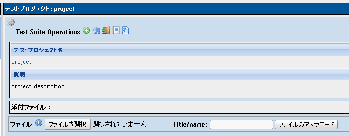 Testlink Blog Learn How To Linux