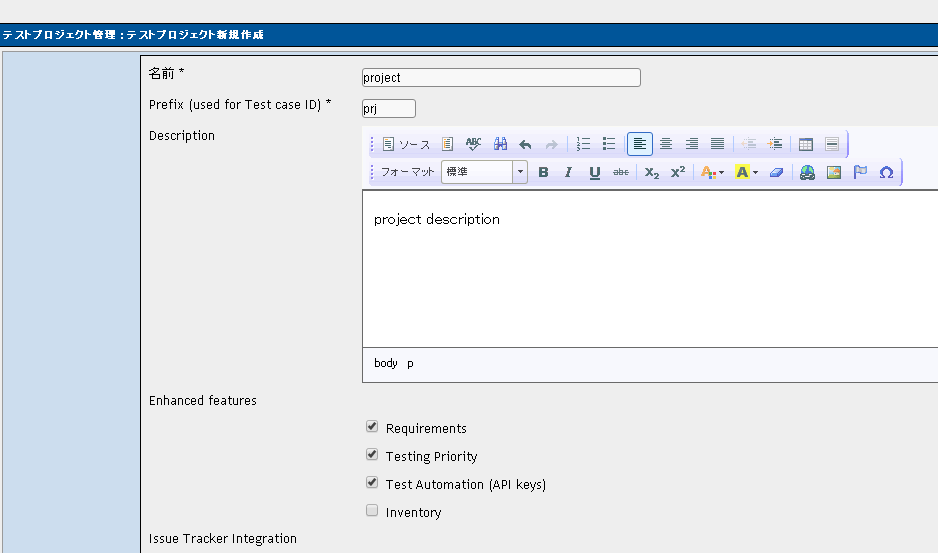 Testlink Blog Learn How To Linux