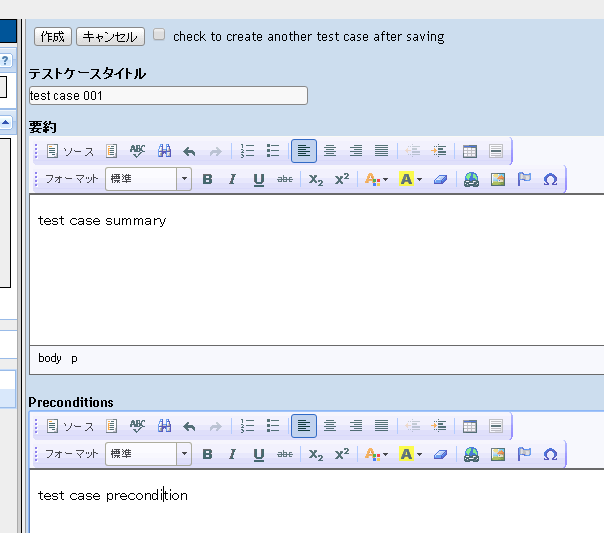 Testlink Blog Learn How To Linux