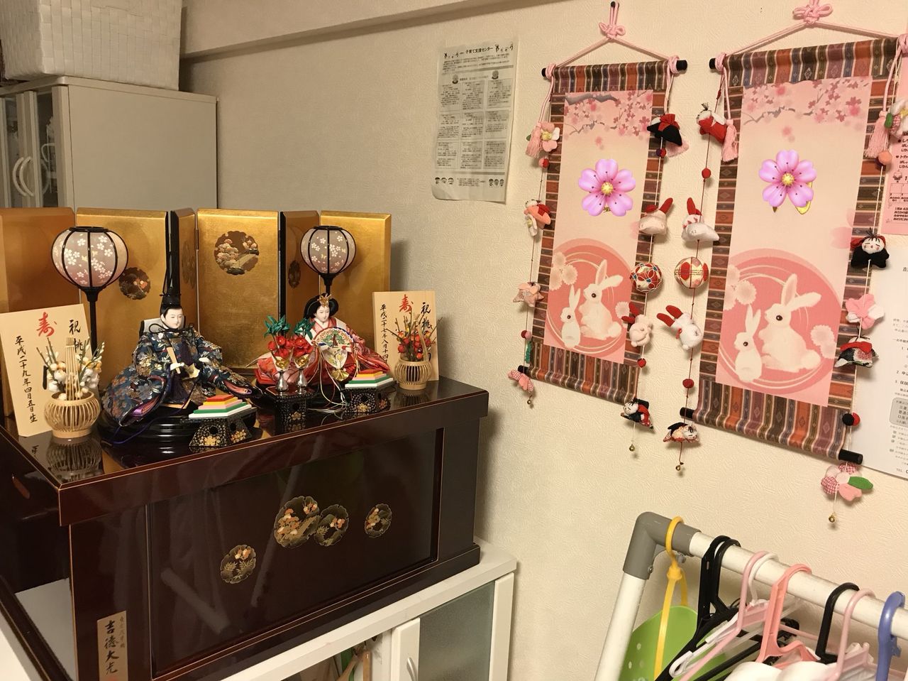 続続 二人目初節句 ひな祭りを盛り上げるには 姉妹二人の子育てでいっぱいいっぱいブログ 理想と現実のジレンマ 続続 二人目初節句 ひな祭りを盛り上げるには 姉妹二人の子育てでいっぱいいっぱいブログ 理想と現実のジレンマ