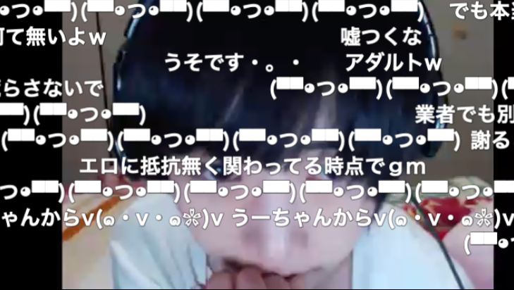 なつめさん 大炎上チャトレを認めるw Doki Doki Liver
