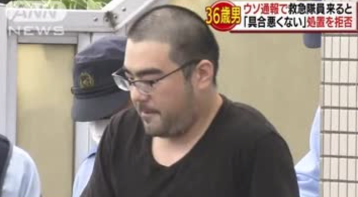 速報 よっさん手術に Doki Doki Liver