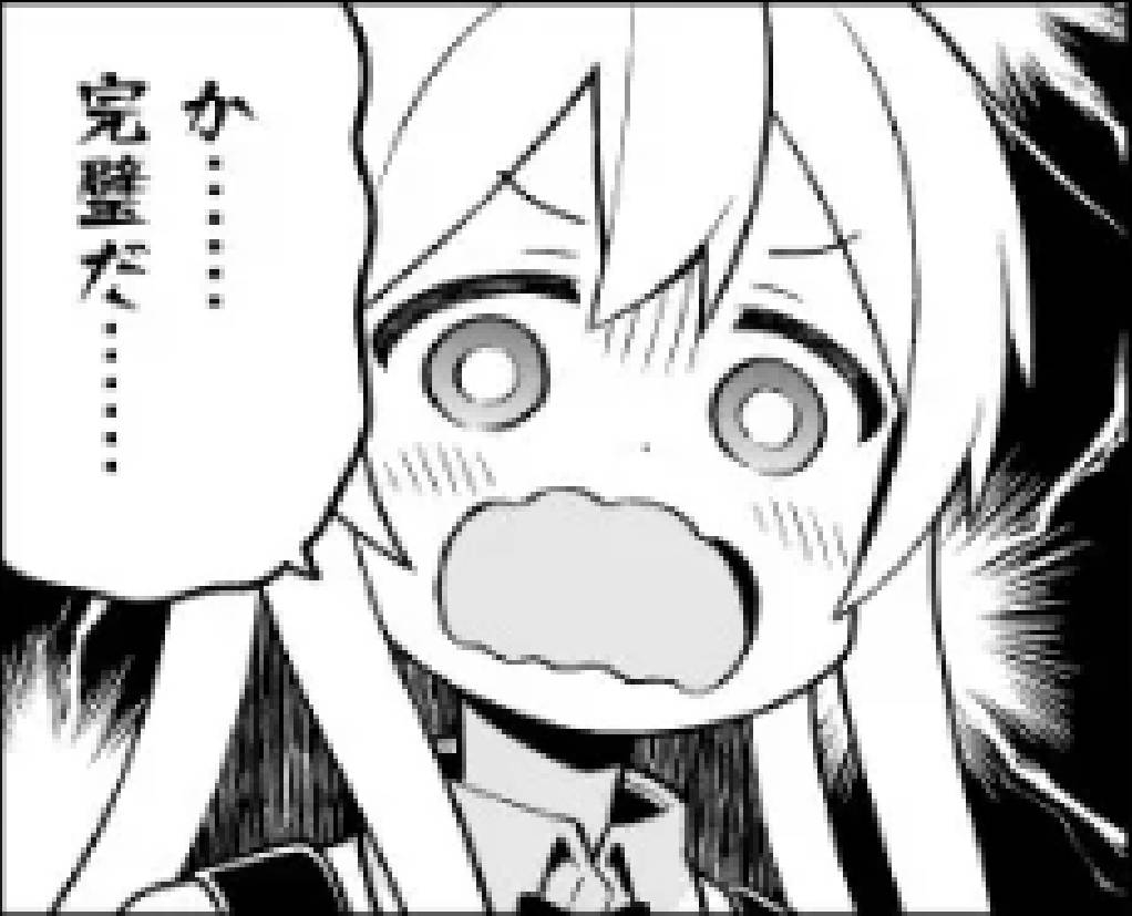 1771173875945