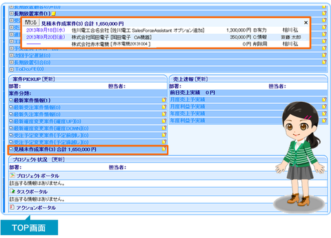 kino-10-3
