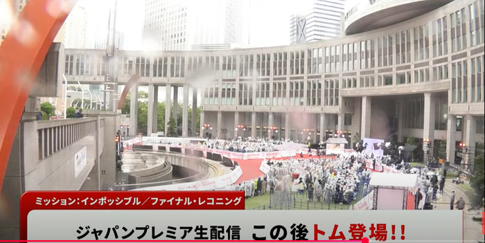 SnapCrab_NoName_2025-5-6_16-23-3_No-00