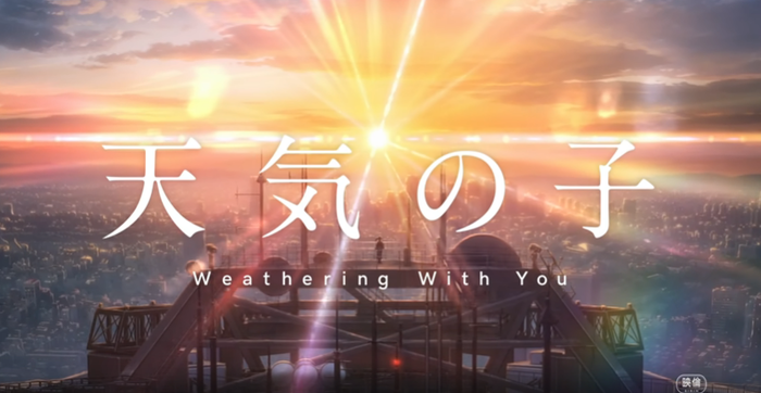 M FUNNoName_2019-7-21_13-4-12_No-00