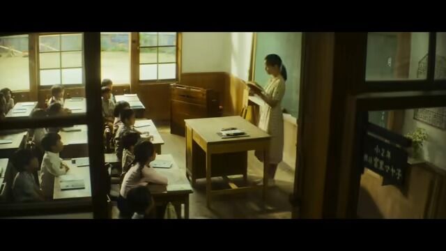 【本予告】 映画『宝島』9月19日(金)公開 0-25 screenshot