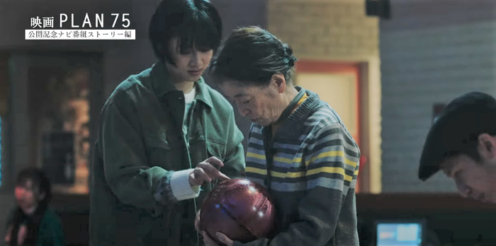 SnapCrab_NoName_2023-2-26_18-6-2_No-00