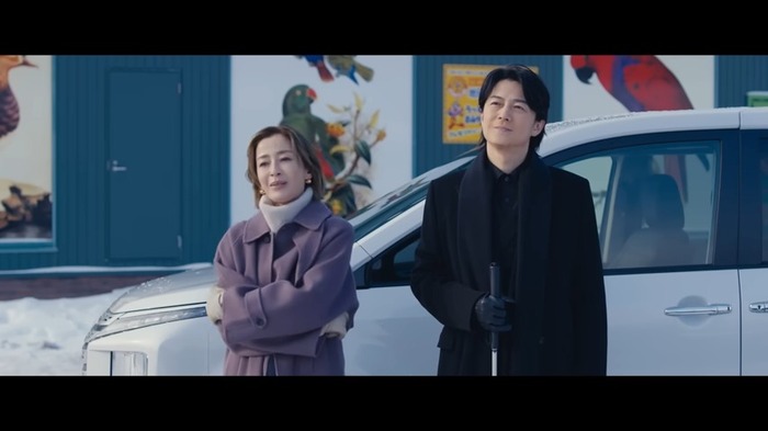 『映画ラストマン -FIRST LOVE- 』 0-54 screenshot
