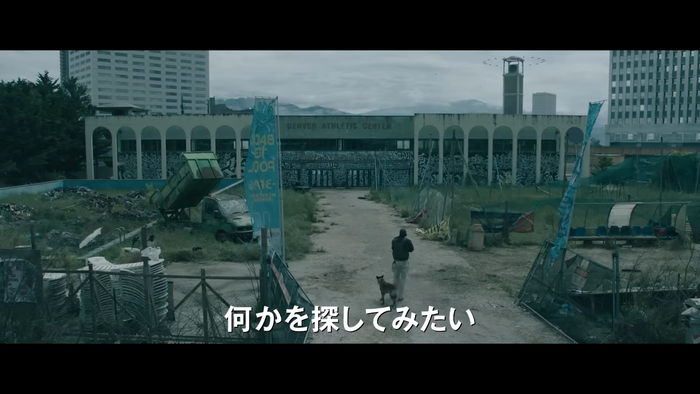 映画『ラスト・サバイバー』特報｜8月28日（金）日米同時公開！ 00-00-44.80