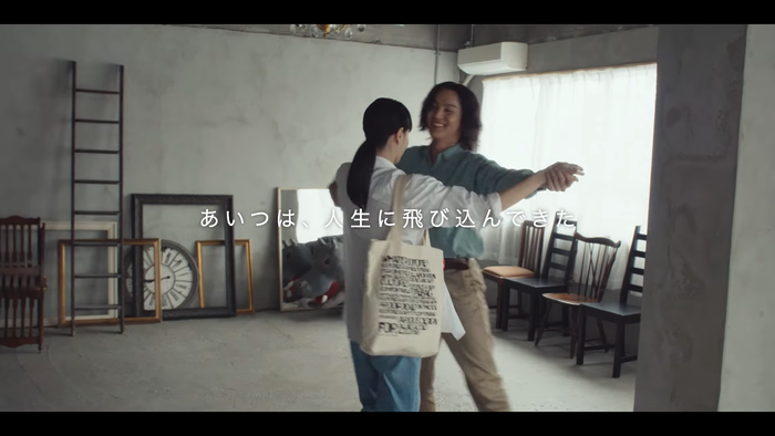 【本予告】映画『早乙女カナコの場合は』2025年3月14日（金）全国公開 00-00-15.29