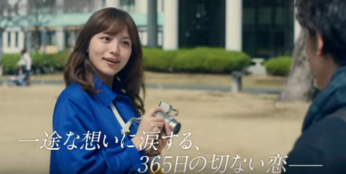M FUNNoName_2018-11-23_11-2-0_No-00