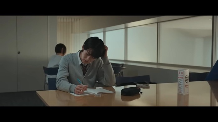 映画『90メートル』 2-7 screenshot