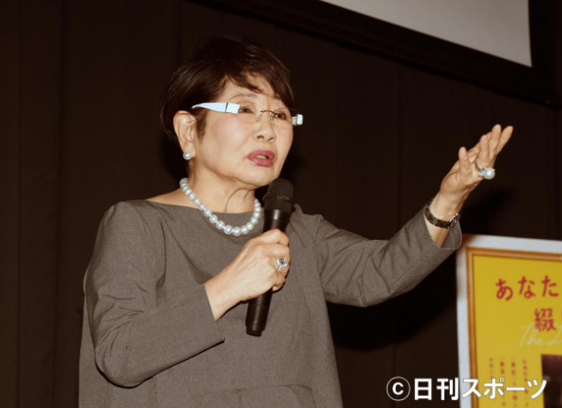 SnapCrab_NoName_2021-7-4_18-43-35_No-00